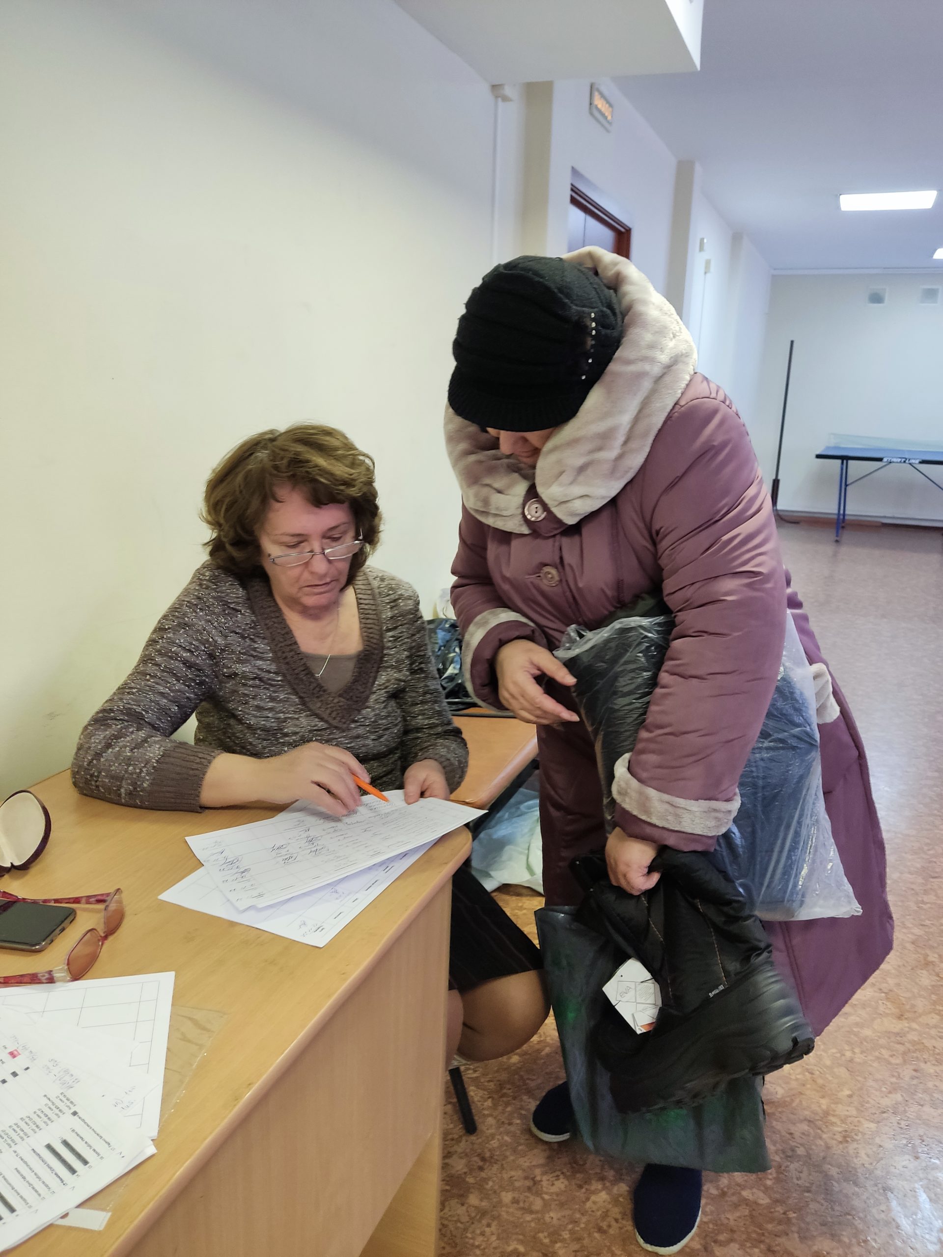 IMG_20221118_132319